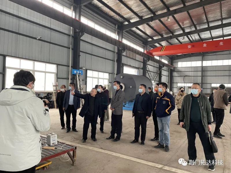 荆门市政协副主席郭志泉一行到918博天堂科技走访委员企业