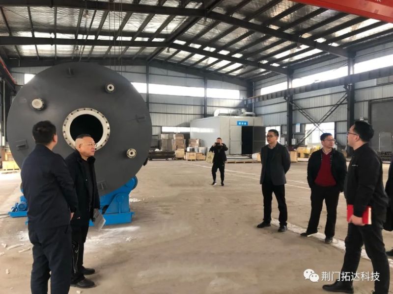 918博天堂科技有限公司和金茂环？萍加邢薰究共刀越庸ぷ