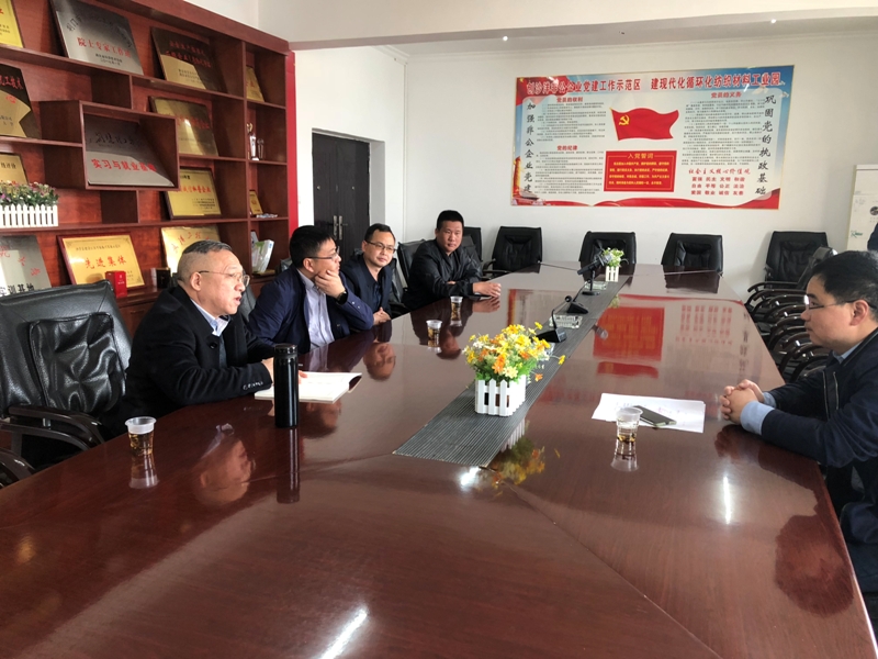 918博天堂科技有限公司对接化工企业环保技术需求服务