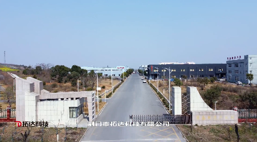 918博天堂·(中国区)官方网站“涂装废气污染控制与减排技术研发及应用”项目全面结题