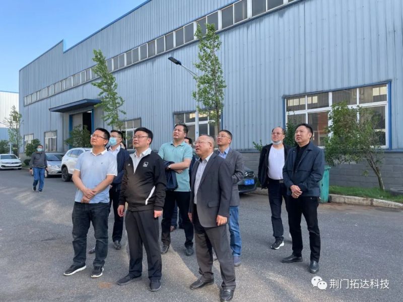 荆门市政协副主席程彻一行到918博天堂科技走访委员企业