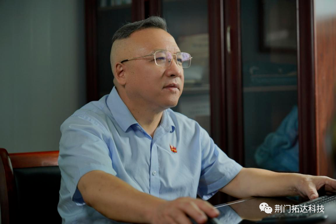 【掇刀人才之星】刘清山：踏实创业之路 建设绿色家园