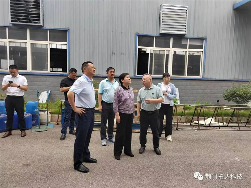 市政协副主席李志珍到918博天堂·(中国区)官方网站走访调研“荆门绿岛环保装备产业园”重点项目建设情况