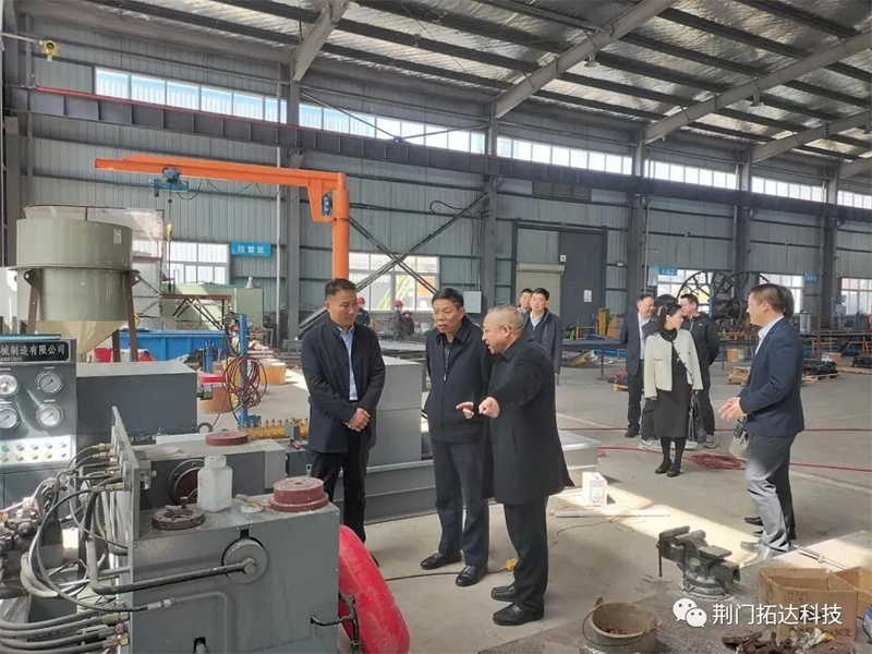 省知识产权局副局长李述武一行莅临918博天堂科技调研知识产权质押融资开展情况