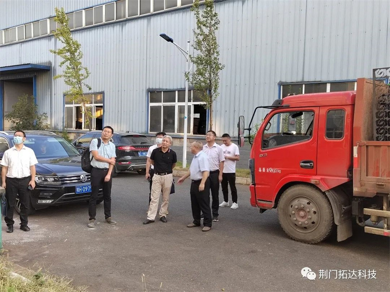 省生态环境厅调研员陈传卫一行到918博天堂科技调研荆门绿岛项目建设情况