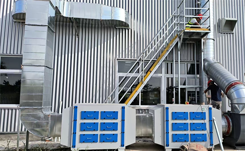 领智废气处理项目