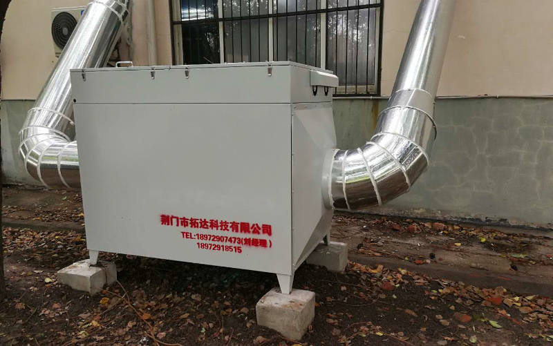 国源科技废气处理系统