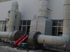 通士达废气项目